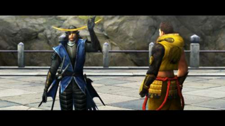 Illustration for article titled basara screens